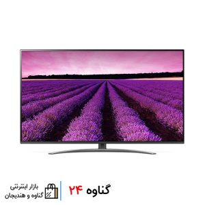 تلویزیون ال جی 55 اینچ مدل sm8100