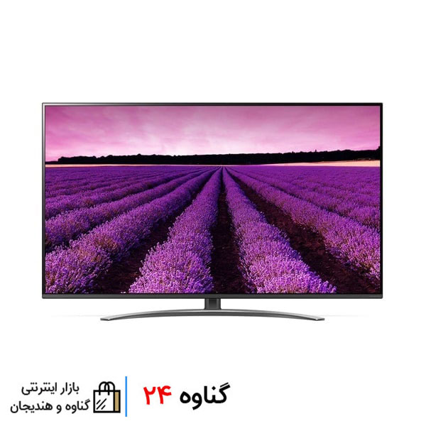 تلویزیون ال جی 55 اینچ مدل SM8100 در گناوه
