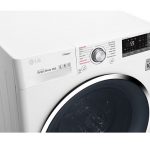 قیمت ماشین لباسشویی ال جی در گناوه