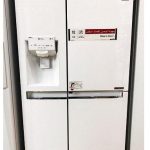 یخچال 34 فوت سفید ال جی