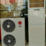 کولر گازی ایستاده ال جی 50000 مدل LP-H508TA5