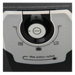 جارو برقی بوش BGL8PRO5IR در گناوه