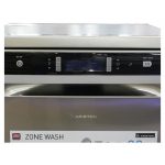 قیمت ظرفشویی آریستون 15 نفره LFD11P123X