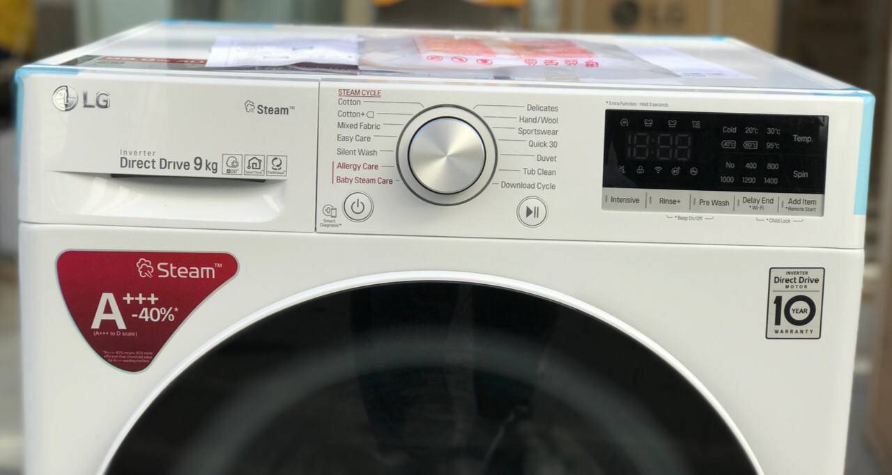 قیمت لباسشویی ال جی V5