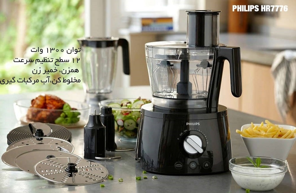 قیمت غذاساز فیلیپس مدل 7776 در گناوه