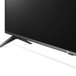 قیمت تلویزیون ال جی 65UM751