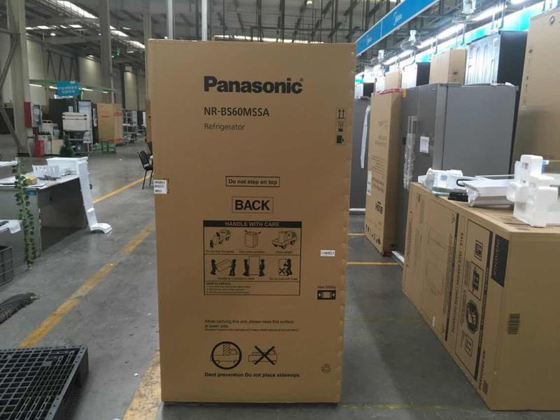 NR-BS60MSSA Panasonic Side by Side Refrigerator