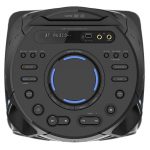 سیستم صوتی حرفه ای سونی MHC-V43D