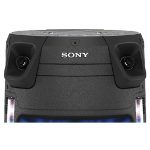 معرفی سیستم صوتی V43D