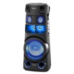 قیمت اسپیکر سونی V83D در گناوه