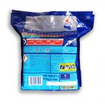 قرص ماشین ظرفشویی فینیش مدل کوانتوم بسته 100عددی