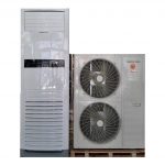 قیمت کولرگازی 60 هزار ایستاده در بندر گناوه