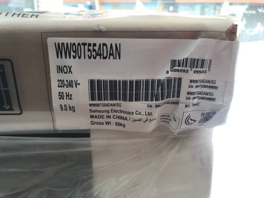 برچسپ ماشین لباسشویی 9 کیلویی اینوکس سامسونگ مدل WW90T554DAN