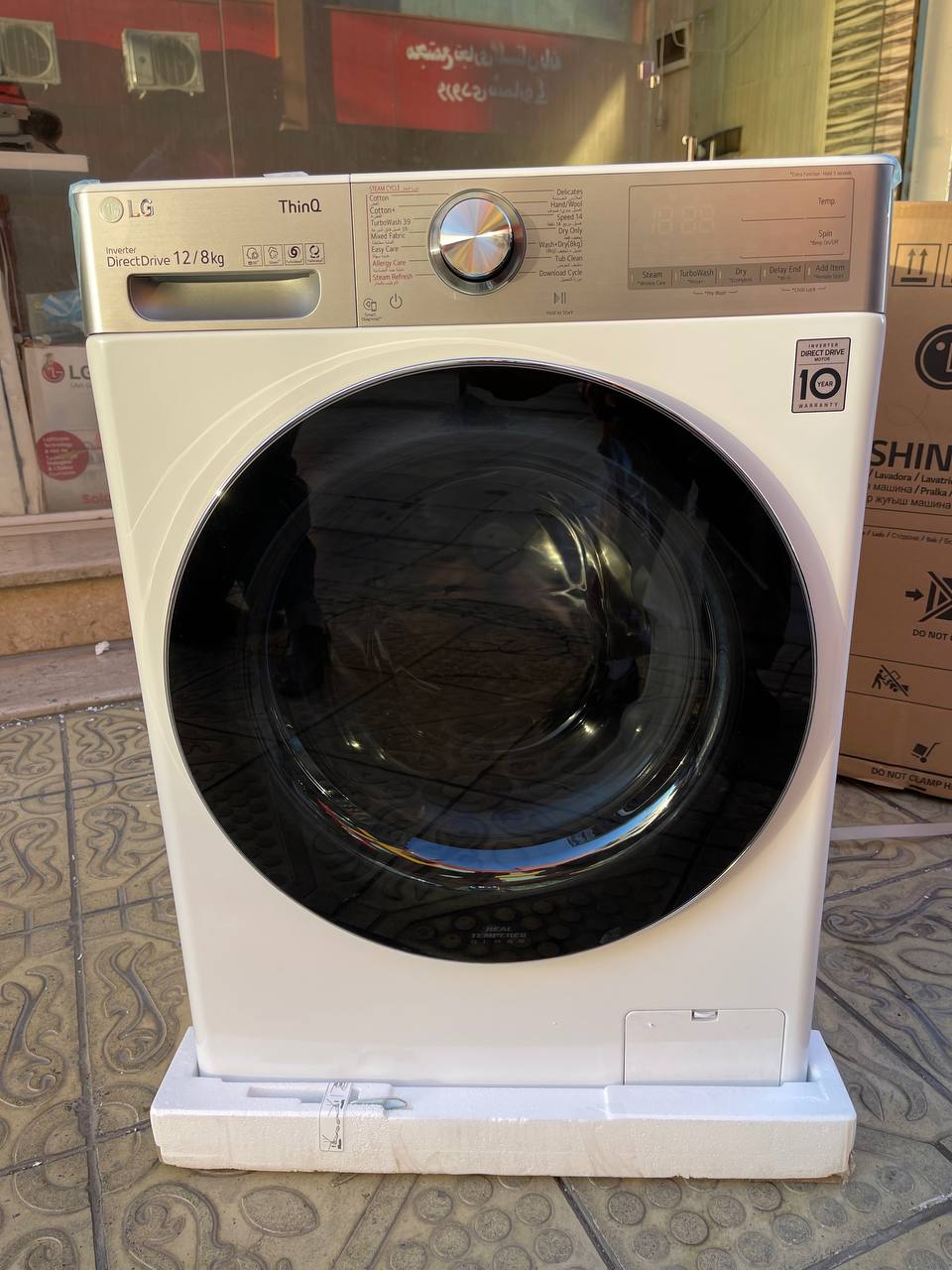 ماشین لباسشویی 12 کیلو ال جی با خشک کن 8 کیلو مدل WDV1260WRP