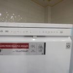 قیمت ماشین ظرفشویی ال جی مدل 512