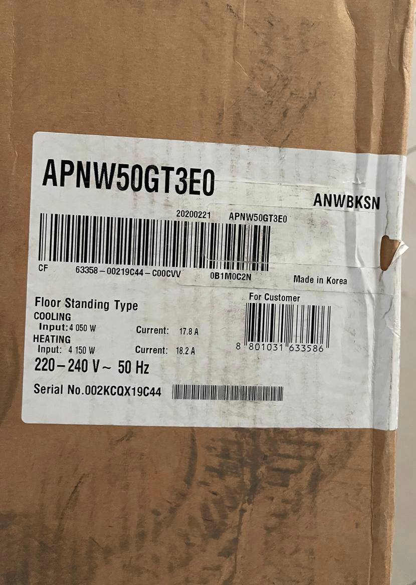 کولرگازی ایستاده ال جی 50000 مدل LG APNW50GT3E0