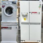 قیمت جهیزیه ال جی رنگ سفید گناوه