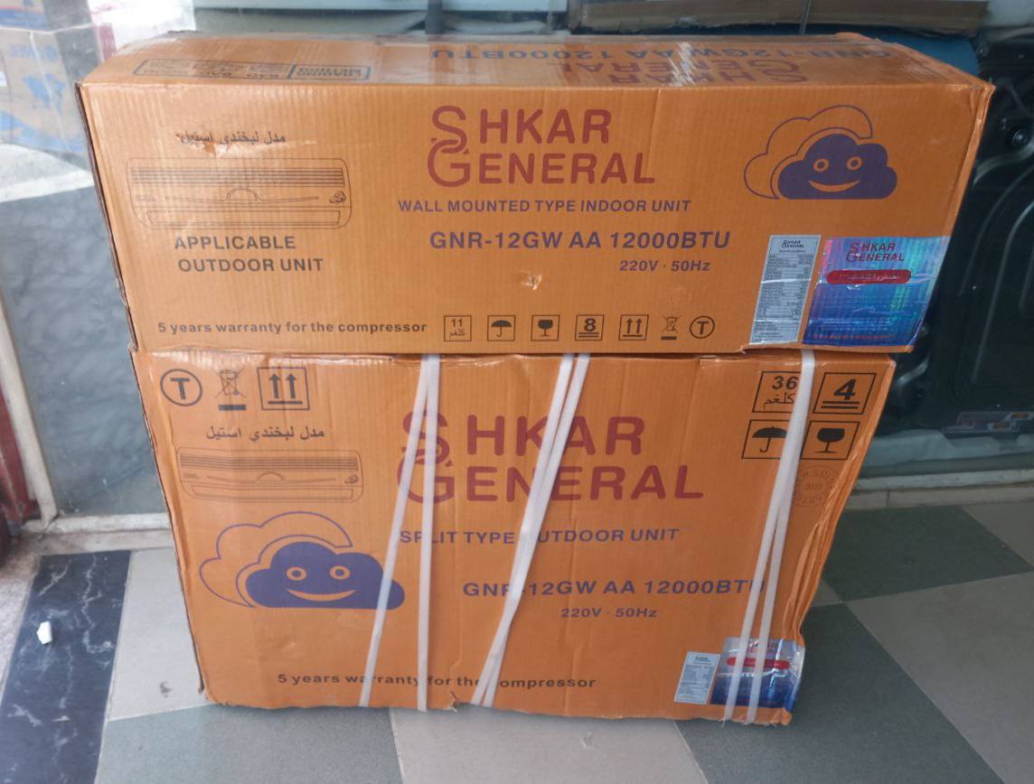 کولر گازی جنرال طرح شکار 12000 
