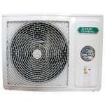 کولرگازی جنرال شکار گناوه