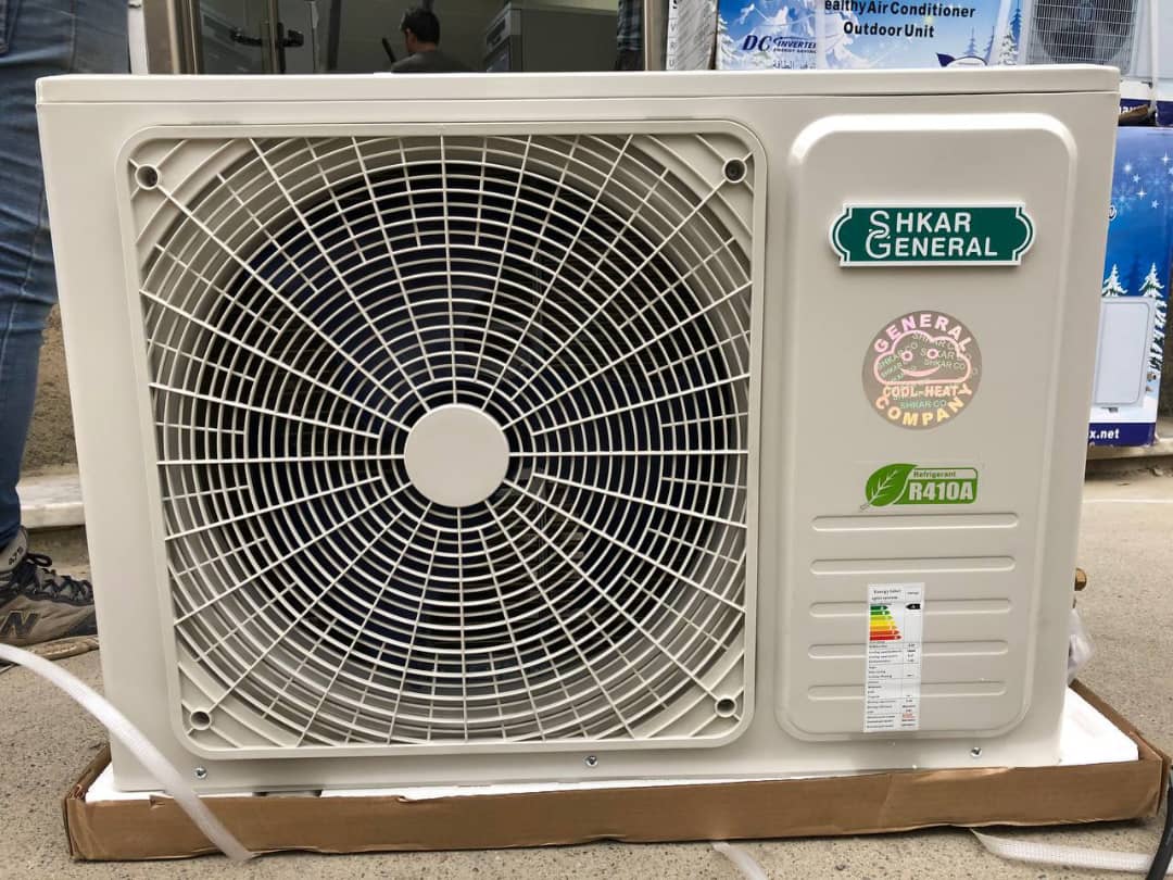 کولر گازی جنرال طرح شکار 24000