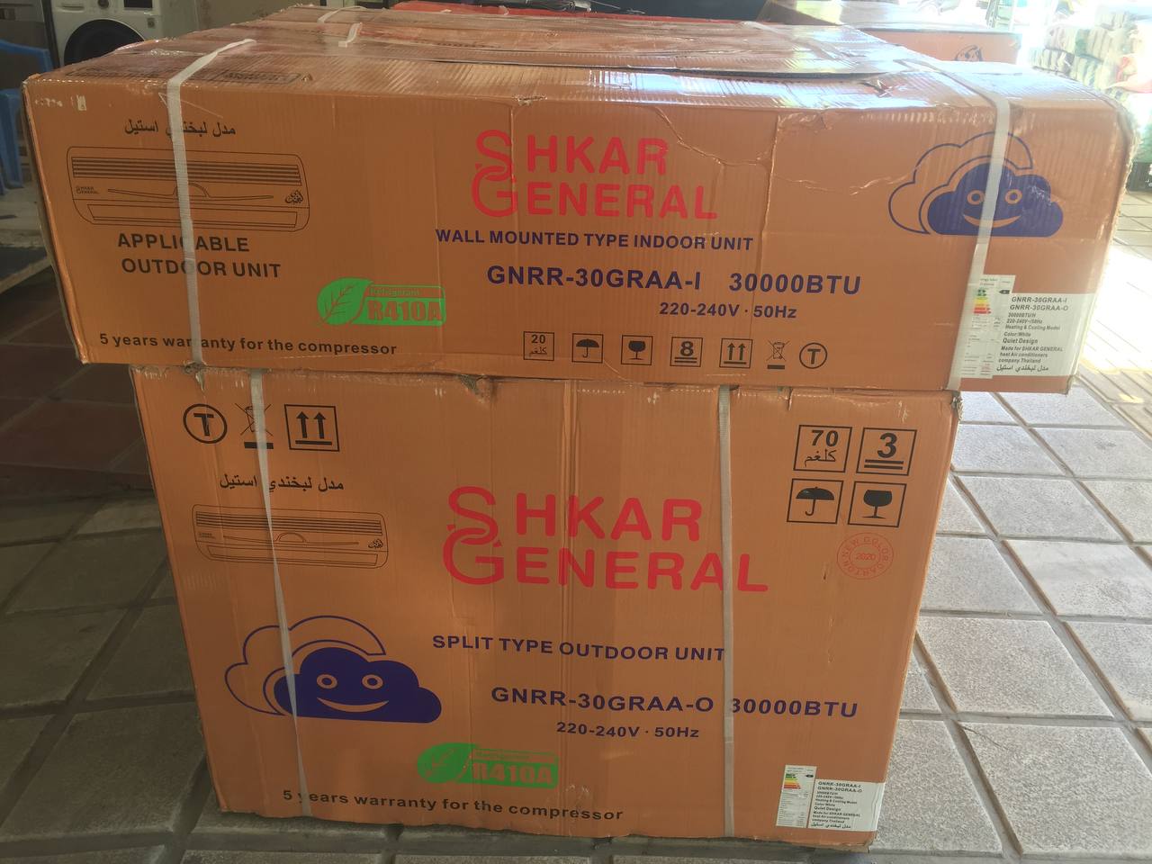 قیمت روز کولر گازی جنرال شکار 30000