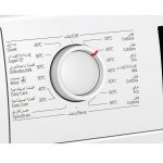 لباسشویی بوش 7 کیلو مدل 20170 مونتاژ ترکیه