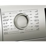 لباسشویی بوش 7 کیلو مدل 2017 رنگ نقره مونتاژ ترکیه