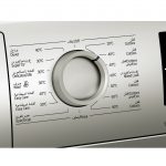 لباسشویی بوش 8 کیلو مدل 2018 رنگ نقره مونتاژ ترکیه