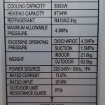کولرگازی 30000 جنرال گلد مدل ویتالی