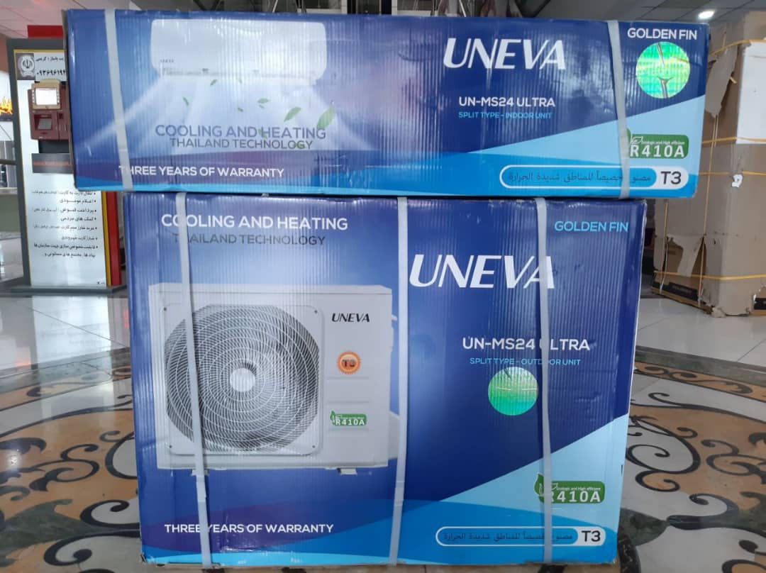 کولرگازی یونیوا 24000 موتور T3 مدل UN-MS24 Ultra در گناوه