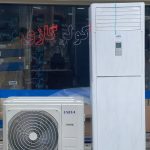 کولرگازی ایستاده 36000 یونیوا موتور سنگین - نمای 2