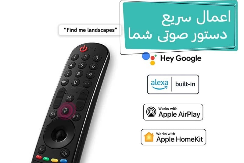 تلویزیون ال جی UQ80006 با سیستم عامل webOS22