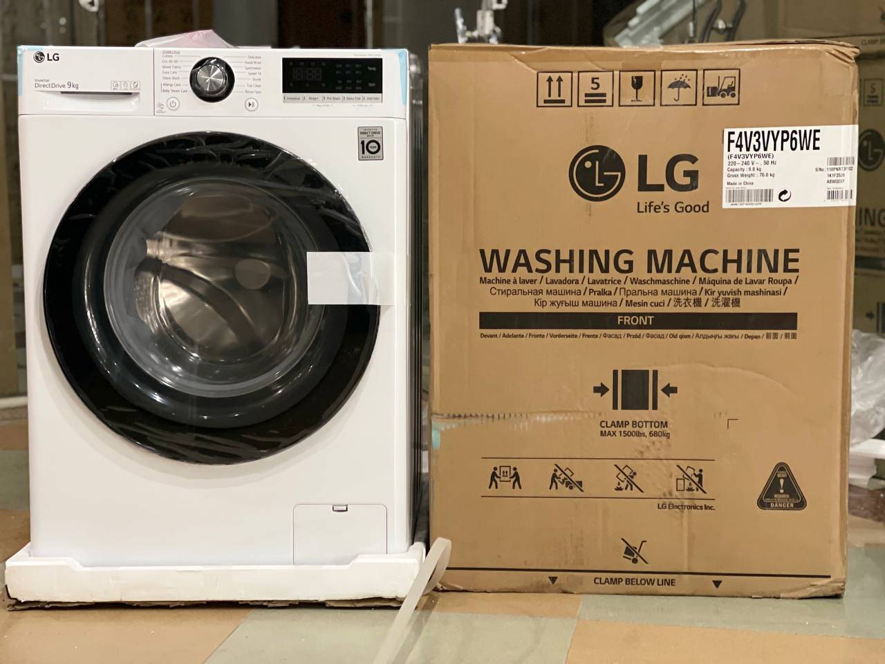 لباسشویی ال جی v3 سفید