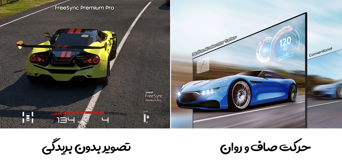 تجربه ی بازی سرسام آور در نئو کیولد