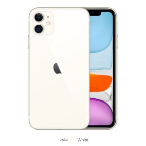 گوشی موبایل آیفون 11 استوک مدل iPhone 11 ظرفیت 128 گیگابایت