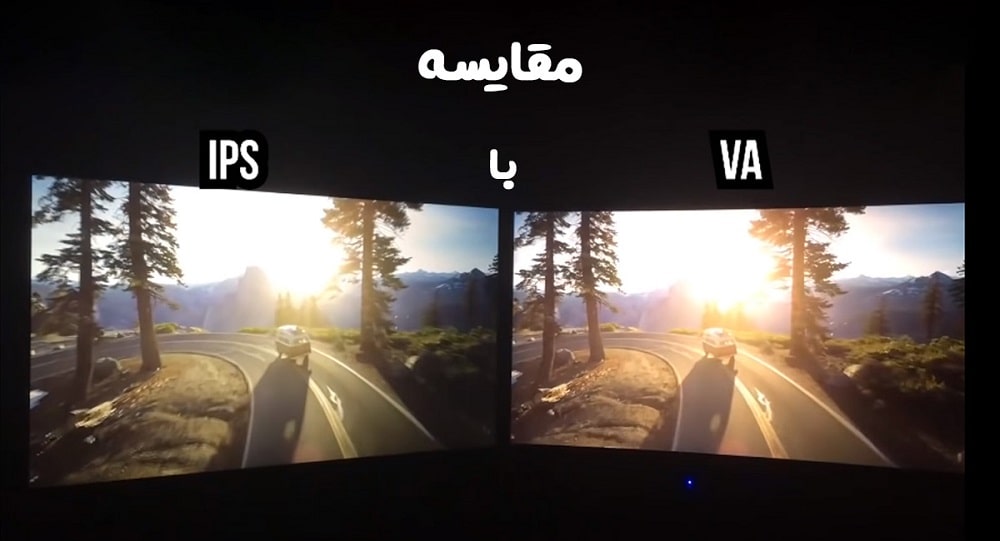 مقایسه پنل IPS و VA کدام یک بهتر است؟