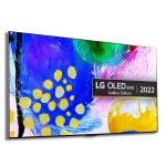 قیمت تلویزیون ال جی 77G2 در گناوه