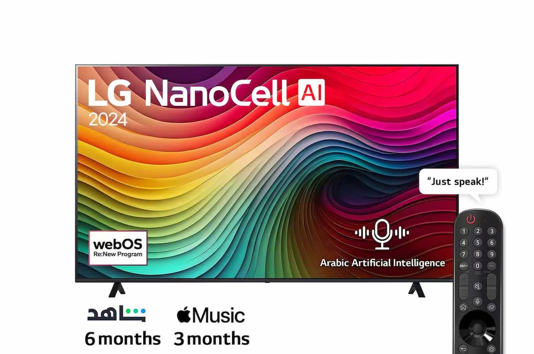 قیمت تلویزیون ال جی 2024 مدل 50NANO80T