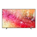 تلویزیون سامسونگ DU7000 سایز 55 اینچ محصول 2024