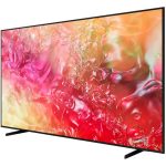 قیمت تلویزیون 85 اینچ سامسونگ مدل 85DU7000
