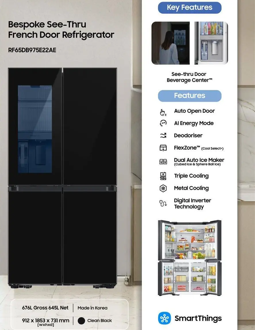 یخچال سامسونگ RF65 رنگ مشکی 4 درب ساخت کره با بهترین قیمت