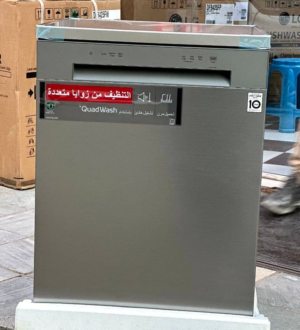 ماشین ظرفشویی ال جی کره ای سیلور مدل 612 محصول 2023