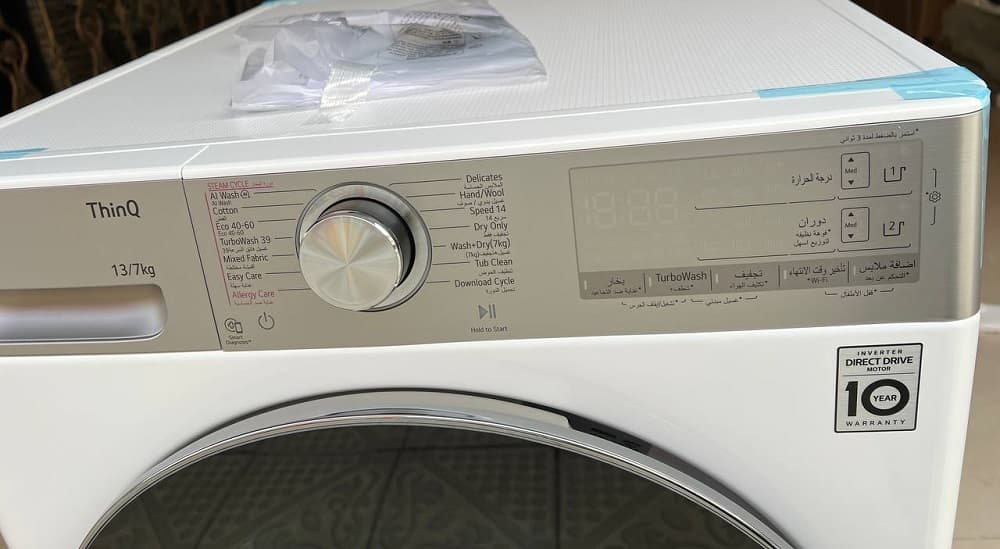 دکمه های روی پنل لباسشویی R13 ال جی