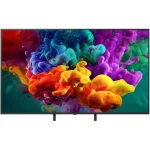 تلویزیون ال جی QNED85 QNED Evo Edge Mini LED 2026 با پایه‌های نصب شده در حالت نزدیک به هم (Narrow)